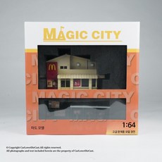 모형 1:64 스케일 상하이 주차장 장면 재현 피규어 디오라마 완구 취미 컬렉션, 1개, 인형과 자동차 모델 미포함