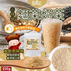 【粿女兒商行】現貨 小時候麵茶奶茶 200g, 1個