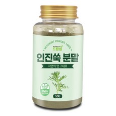 드랍쉽 인진쑥 분말(국산) 50g(통), 50g, 1개