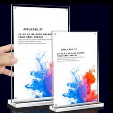 A6 자석 아크릴 메뉴판 스탠드 POP꽂이 안내판 가격표 rkr88621Li, 1개, 단일
