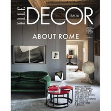 Elle Decor Italy 2024년5월호 (유럽 인테리어 잡지 책 엘르 데코 월드매거진) - 당일발송