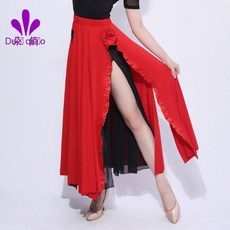 여성 라틴 댄스