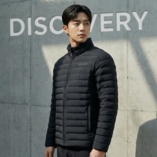 [백화점정품] 디스커버리 남성 올버트 구스다운 간절기 한겨울 이너 아우터 초경량패딩(카뭉 양말 증정)