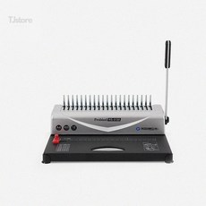 플라스틱링제본기 A4 플라스틱링 제본기 RS5120