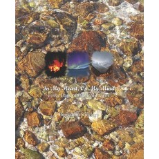 In My Heart On My Mind: Forty Days of Biblical Prayer Paperback, Independently Published