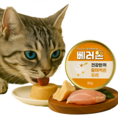 고양이캔 주식 베러온 가수분해, 황태+오리, 30g, 12개