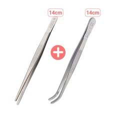 다육이 원예용 식물 핀셋 [일자형 무구핀셋 14cm+곡선형 무구핀셋 14cm], 1개