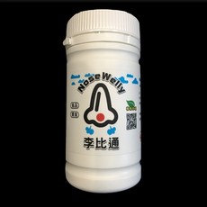 李比通 NoseWelly 標準罐 (300顆) - 提升睡眠呼吸品質, 1個