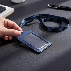 Sinaid 가죽 양면 사원증 케이스 ID카드케이스