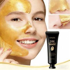 [당일 배송] 멜라필 크림 마스크 얼굴 팩 콜라겐 얼굴 주름 탄력 팩 저분자 콜라겐 마스크팩 물광 랩핑팩 얼굴 팩 멜라필 크림 마스크 멜라필 크림 마스크 60ml, 1개, 1개입