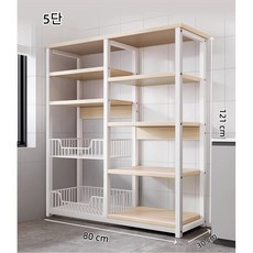 ANYOU 주방 수납장 튼튼한 다용도 수납 선반 전자레인지 선반, 5단, 화이트 오크