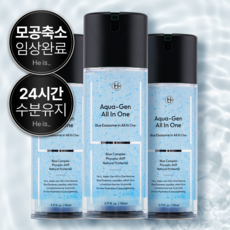 히이즈 아쿠아젠 올인원 모공축소 피지감소, 110ml, 3개
