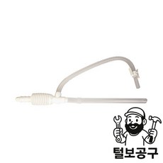 스마토 펌프 수동펌프(산성액체용) SM-DP16-1S