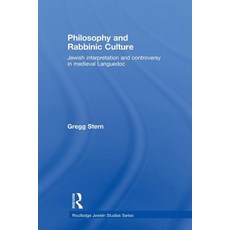 (英文圖書)Philosophy and Rabbinic Culture: Jewish Interpretation and Controversy in Mediev... 平裝版, Routledge, 英文