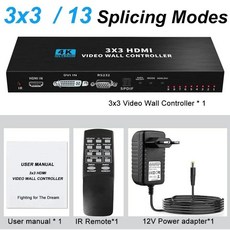 4K HDMI 비디오월 컨트롤러 3X3 2X3 2X2 프로세서 멀티 비디오 스크린 TV 스플라이서 월 스플라이싱 디스플레이, [02] 4K 3X3 Controller, 60m, 4K 3X3 Controller