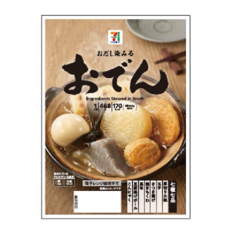 일본 편의점 세븐일레븐 오뎅 1인분 468g 2개세트, 1세트