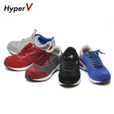 하이퍼V 안전화 넘버2000 작업화