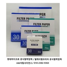 현대마이크로 정량여과지 필터페이퍼 Filter Paper NO.30 185mm [HM.3005185] 100/PK, 1개