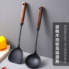 日本純鐵長柄鍋鏟不沾鍋鍋鏟炒菜勺炒菜鏟廚房用具, 1個, 氮化湯勺,氮化鐵工藝 實木手柄 抗磨耐摔