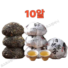 섭보호 2021년 보이차 생차 활죽량자 생타 운남 대엽 타차 구량차 총1kg, 1세트, 1개입, 1kg