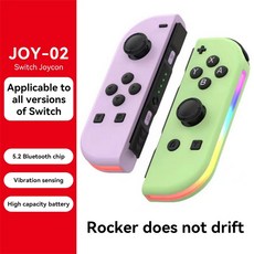 DS 1B BT 게임 컨트롤러 LITE 조이 조이패드 패드 RGB 스위치 SWITCH JOYCON LED 이중 진동 OLED, F. Purple Green, 7) Purple Green, rplish gr n