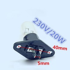 공용 교체 전구 20W 전자 레인지 냉장고 Haier Galanz Panasonic 오븐 수리 부품, 한개옵션0