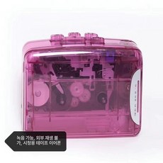테이프 카세트 플레이어 레트로 녹음기 컨버터 투명 워크맨, 투명 핑크 테이프 재생기 테이프 포함, 기본 모델명/품번