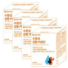 일양약품 수용성 강황 커큐민 영양제 추천 인도산 폴리페놀, 4개, 60정