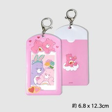 Care Bears 卡套鑰匙圈，可愛彩虹熊造型，適合收納拍立得與小卡，隨身攜帶方便, 小卡照 吊飾 粉色, 粉色