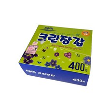 태화 크린 장갑 200매 일회용 위생 비닐 주방용품, 400개입, 2개