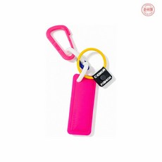 DIY 버튼 백참 핑크 포함 8컬러 가방 키링 백팩 참 스트릿 캐주얼 탈부착 악세서리, G 브라운 1개