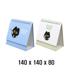 모닝글로리 2026년 달력 심플 데스크 캘린더 스탠딩 캘린더 모음 꼬맹이샵, 디자인 캘린더 - 1개입