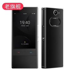 翻譯機離綫翻譯器4G隨身出國旅遊拍照網課衕聲智能翻譯神器, 老旗艦4G版+WIFI熱點+離線也準