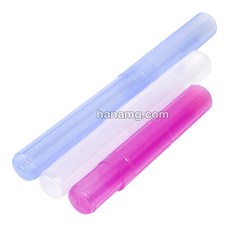 휴대가 편리한 붓집 붓케이스 요술붓통, 블루