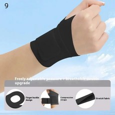 쿠쿠스토어 스판덱스 스포츠 손목 보호대 염좌 패스너 테이프가 있는 초박형 슬리브 밴드 배드민턴 농구