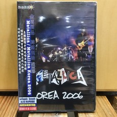 Steve Vai - Alien Love Secrets DVD, 金屬製品－韓國現場 2006