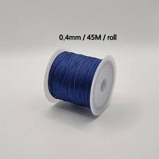 [비즈엔케이] 0.4mm 나일론 매듭실 45M (롤) 판매단위 팔찌 만들기 재료, 1개, 네이비
