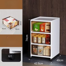 슬림 틈새 수납장 서랍형 주방 욕실 냉장고 옆 정리함, [42.5cm 폭 3단] 화이트