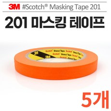 3M 페인트 도장 도색 15mm 마스킹테이프 201 5개 인테리어시공테이프