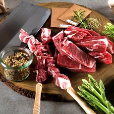 호주산 양고기 스테이크 양갈비살 500g 쯔란 카레소금 캠핑 바베큐, 1개