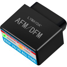 AFM DFM 비활성화 플러그 앤 플레이 호환 5.3 실버라도 6.2 시에라 2007-2022 DOD 없음, AFM Disabler-Black, 1개