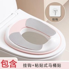新品 兒童馬桶坐便圈小孩坐便器馬桶圈男女寶寶通用防濺廁所便攜式 副廠商品, 霧霾藍 防濺尿設計 ,新升級TPE軟墊