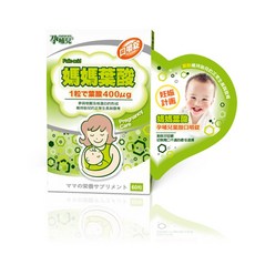 孕哺兒 媽媽葉酸口嚼錠 60粒 (即期品2026.11), 1盒