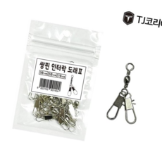 도래 TJ코리아 인터락 쌍핀도래 중포장