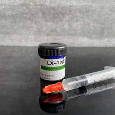 銀犀牌 耐高溫導電膠LX70型 加溫固化電極粘結 高含銀量 導電膠, 1個, 10g