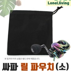 로넬리빙 카본매트 전기매트 일월 해든마루 메트릭SP 싱글 탄소 온열 침대매트 1개