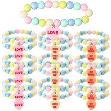 Huquary 생일 축하 캔디 팔찌 24세트 벌크 여름 캔디 하트 팔찌 선물 플라스틱 비즈 주얼리 러브 하트 참 생일 선물 교환 파티 선물, 24
