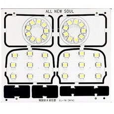 올뉴쏘울 LED 실내등 전구 전방등 중앙등 실내 조명등, 블루LED, 1개, 단일상품1