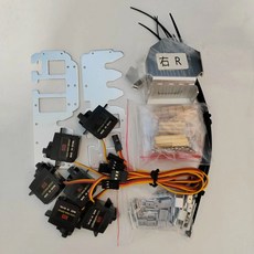 5 DOF 로봇 손 휴머노이드 다섯 금속 조작기 팔 Arduino 프로그래밍 서보 왼쪽 오른손, A, Left DIY part