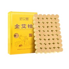 【台灣現貨 24h出貨】黃金艾柱 妙艾堂60:1 五年陳艾專利提絨 火力通透不燥 艾煙純淨清香 艾灸艾絨艾柱粒 陳艾柱, 1個, 黃金艾柱